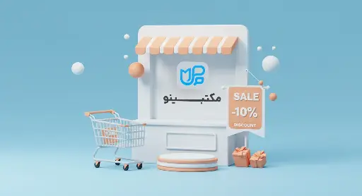 آموزش صفر تا صد UI/UX